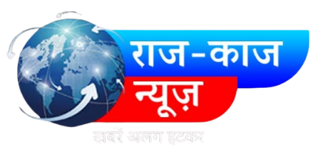 Raaj Kaaj