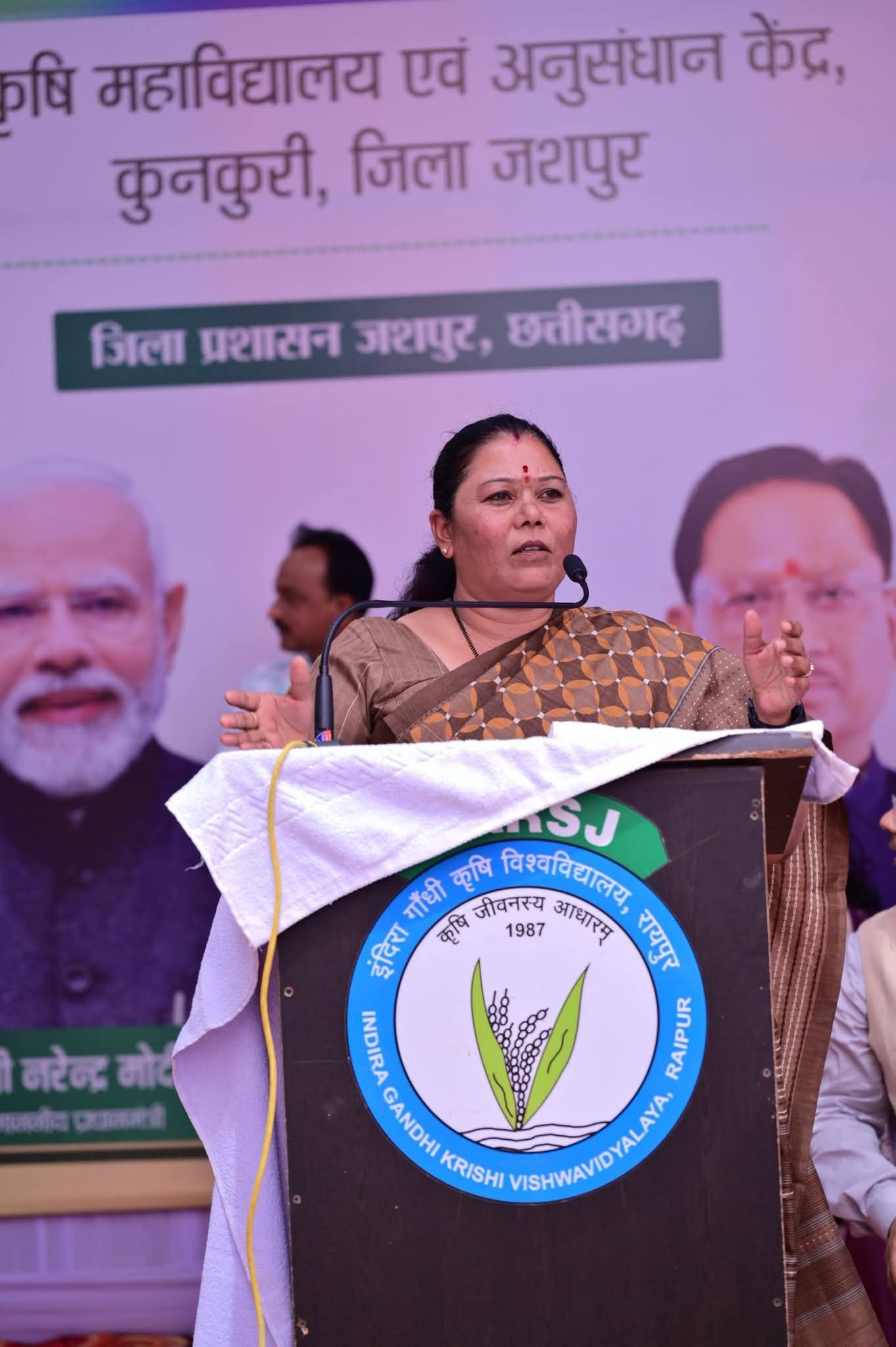 नवाचारी खेती, उन्नत तकनीक, बेहतर फसल चयन से किसान होंगे समृद्ध – विधायक श्रीमती गोमती साय