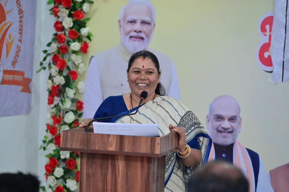 कार्यकर्ताओं का समर्पण, अनुशासन और संगठन के प्रति निष्ठा ही भारतीय जनता पार्टी की सबसे बड़ी शक्ति ; विधायक गोमती साय