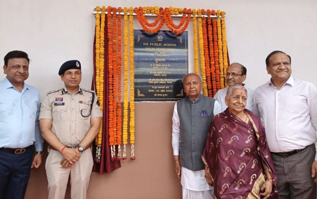 शिक्षा के नए अध्याय का आगाज़: रायगढ़ के बरपाली में ‘NR पब्लिक स्कूल’ का भव्य शुभारंभ