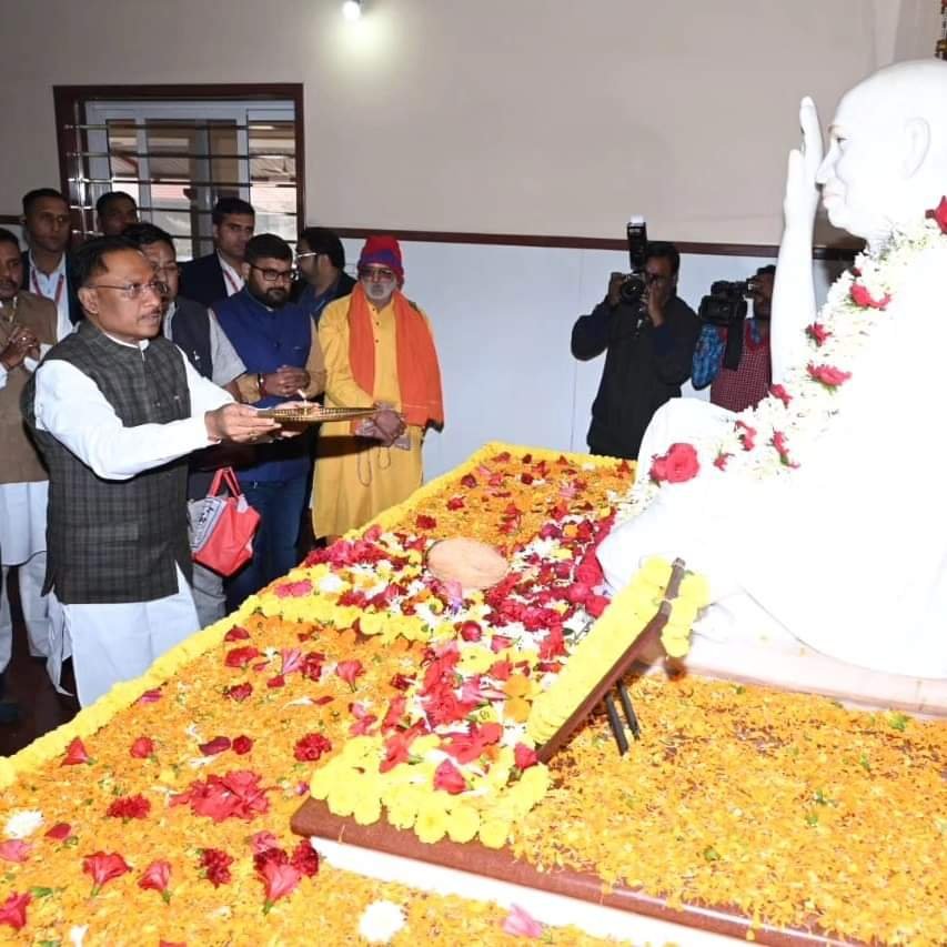 गुरु पूर्णिमा पर मुख्यमंत्री का रायगढ़ दौरा: अघोर पीठ बनोरा में करेंगे श्री गुरु दर्शन एवं पूजन..