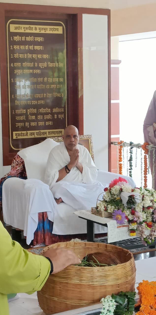 अघोर परंपरा का दिव्य प्रकाश: परमपूज्य अघोरेश्वर भगवान राम जी और पूज्य संत श्री प्रियदर्शी राम जी का महाजीवन…