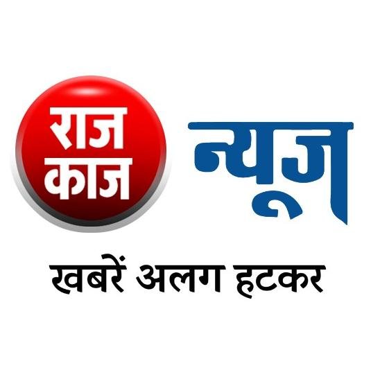 सेवा संकल्प अभियान अंतर्गत दिव्यांगजन प्रमाणीकरण तथा यूडीआईडी शिविर 23 सितम्बर को कांसाबेल में…